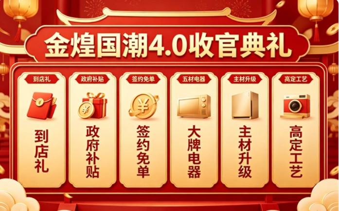 4fb0b24e-9c26-4d37-9a6a-c1f1ccefaee3.png