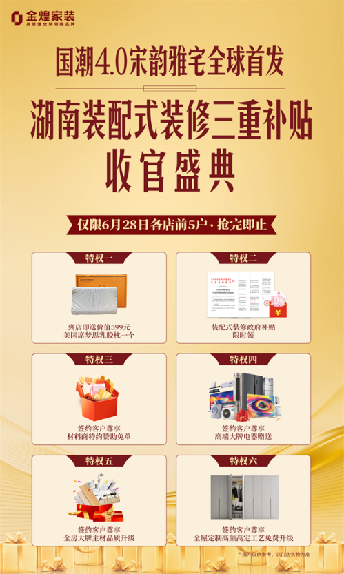 f35dd52a-0510-4920-914b-30b309340900.png