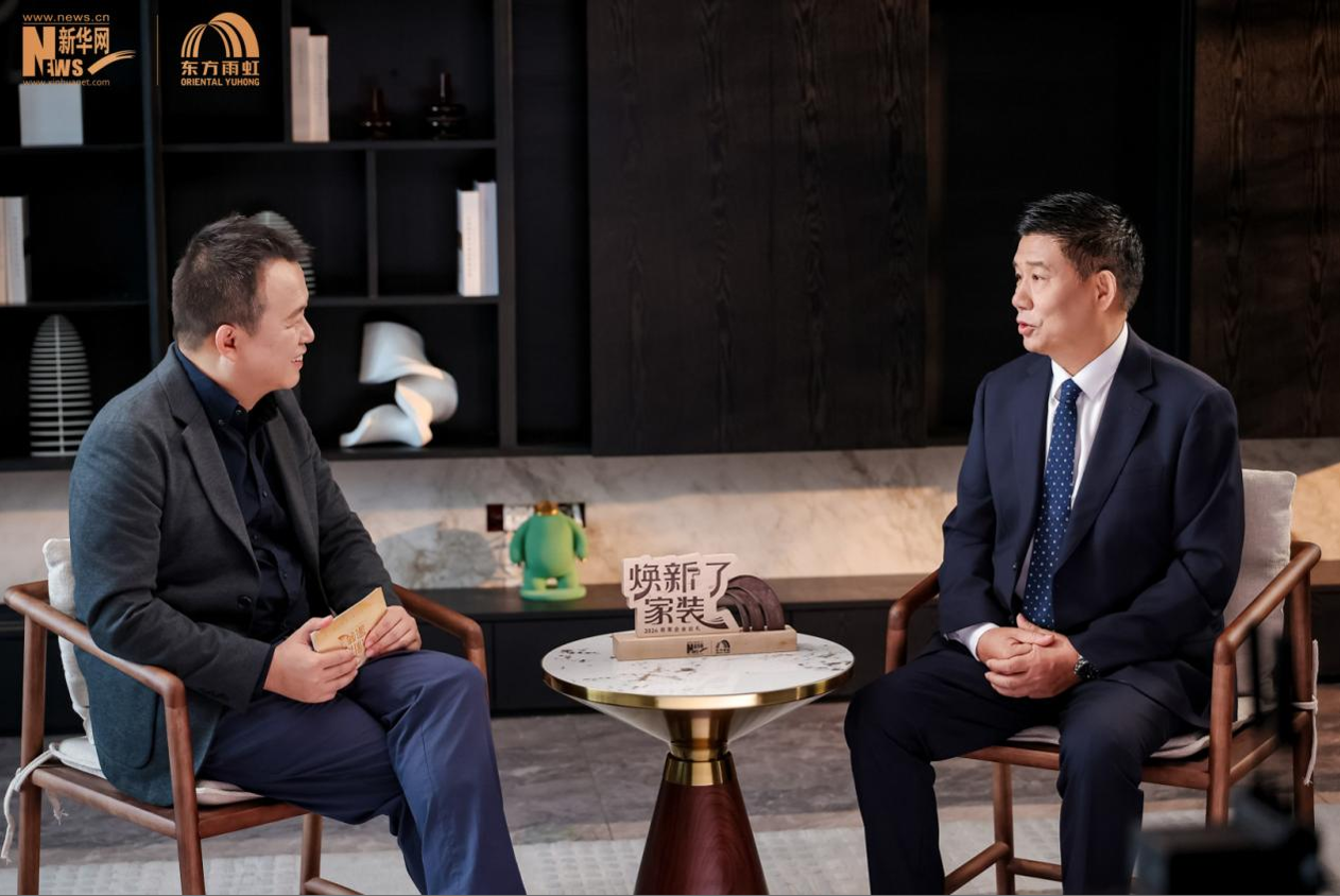 焕新了家装｜童彬原‌：坚持绿色环保 家装行业拼的是交付和服务